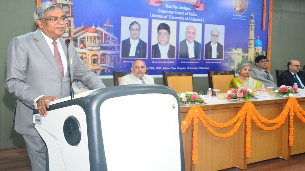 Allahabad University: Justice Vikram Nath said- Law is not only in books but also in your life