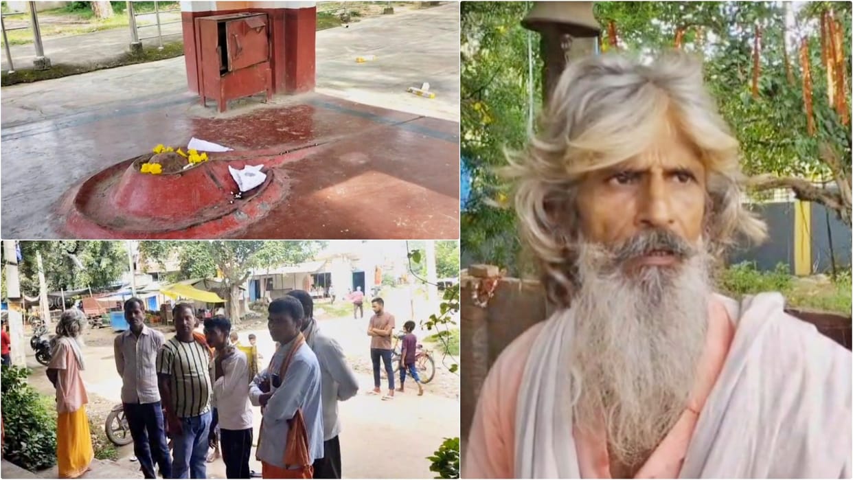 Kaimur: Precious ornaments stolen from idol in ancient Durga temple; Baba Parmarth Giri temple