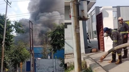 केमिकल फैक्टरी में लगी आग