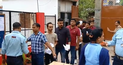 Kanpur RO ARO exam begins 65280 students are appearing for exam at 139 centres strict security arrangements