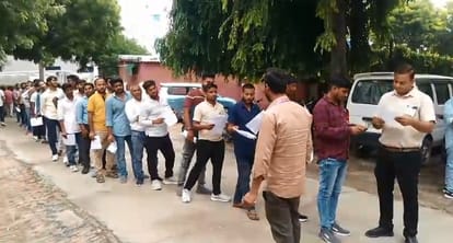 Kanpur RO ARO exam begins 65280 students are appearing for exam at 139 centres strict security arrangements