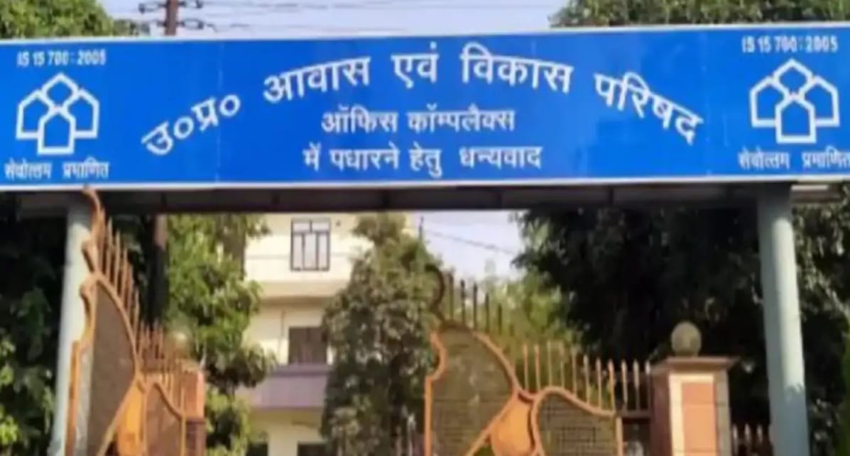 Kanpur Mandhana Char Yojana will be implemented after 16 years acquisition of 26.84 hectares of land