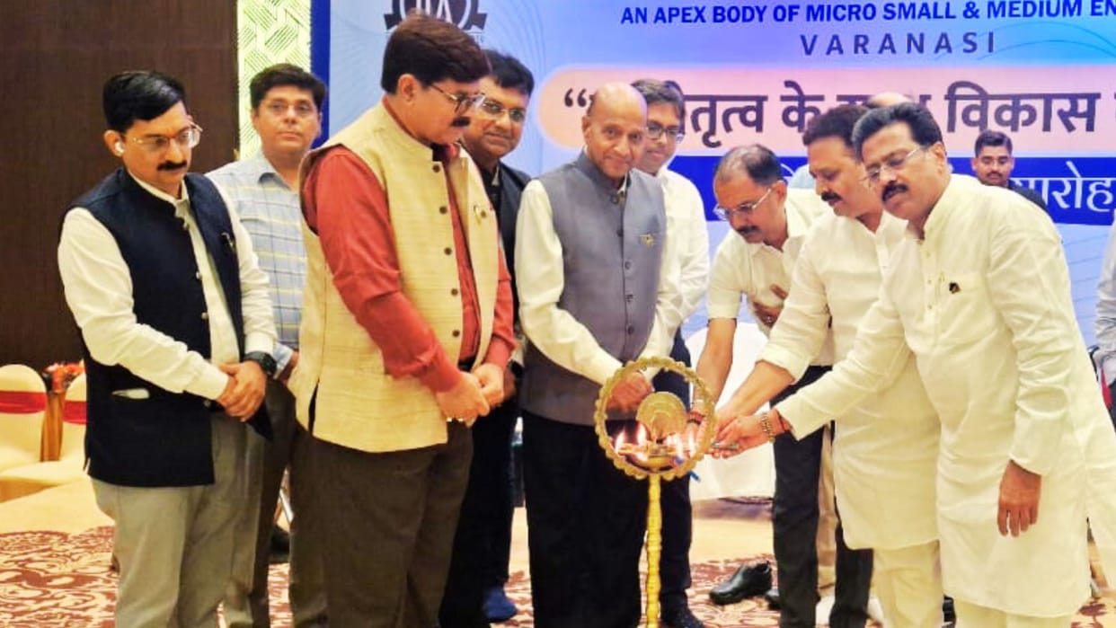UP has become the most favourite state of investors IIA officials were sworn in Toll free number