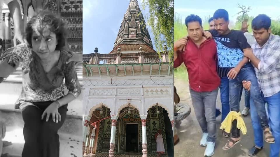 Obsessed Man shot a student after watching the movie Saiyara he was arrested in an encounter In Mainpuri