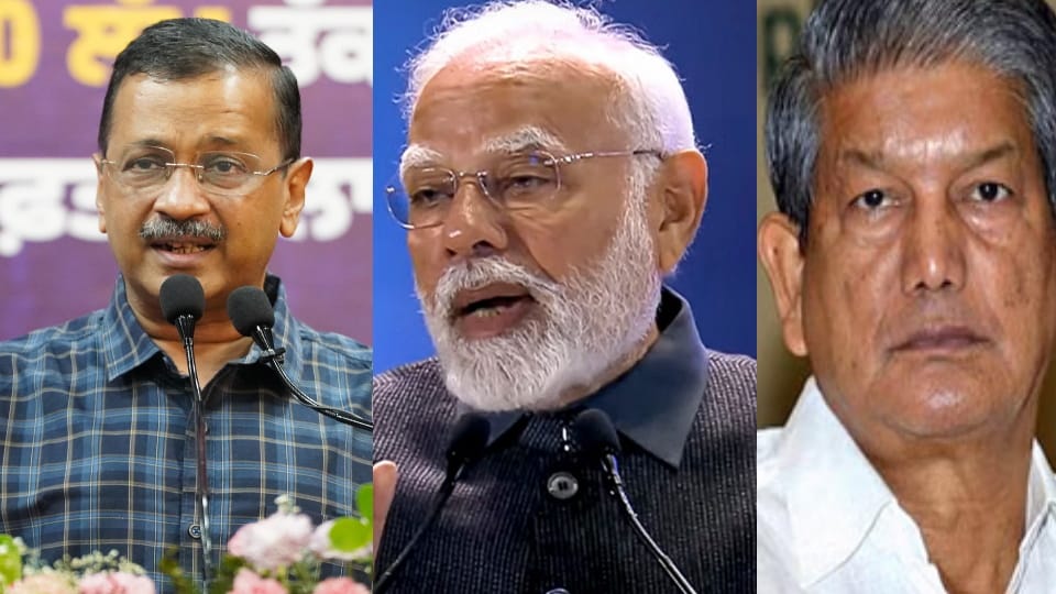 Haridwar Mansa Devi Temple Stampede Political Parties Reactions Including PM Modi