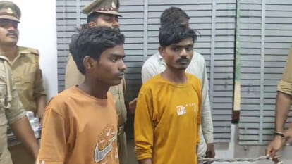 Kanpur: Three people arrested for robbing a power plant employee