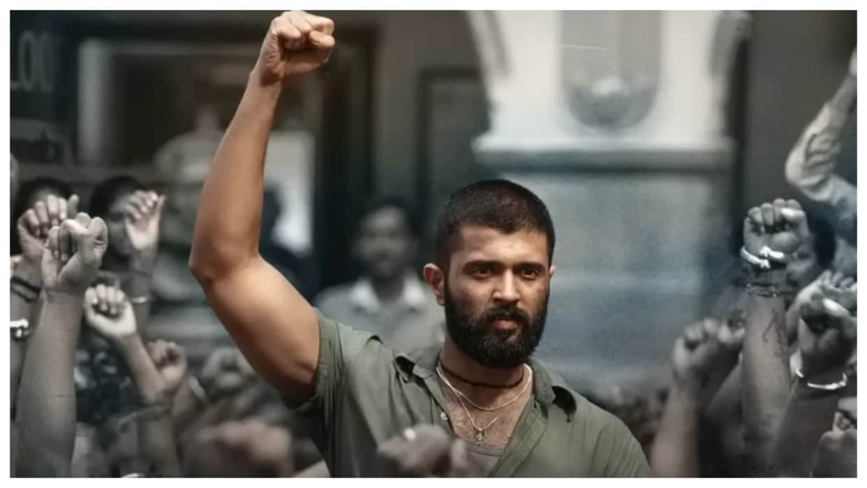 Kingdom Trailer out Vijay Deverakonda plays an undercover spy on a dangerous mission