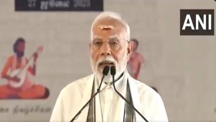 पीएम मोदी बोले:नई शिक्षा नीति छात्रों के समग्र विकास में अहम, शिक्षा के ...