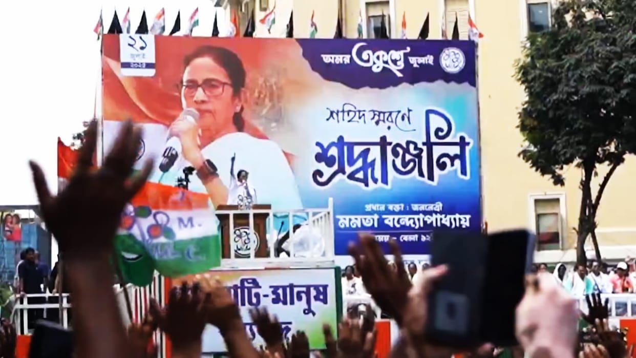 TMC takes out rallies across WB to protest against 'harassment' of Bengali-speaking migrants