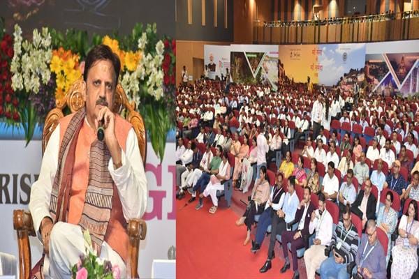 MP News: Rewa Tourism Conclave concludes, Deputy CM says - a new chapter of tourism will emerge from the valle