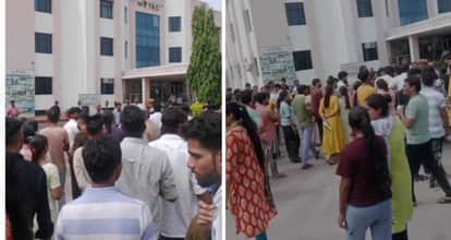 Alwar: Candidates left NET exam midway: said computer shut down repeatedly, police arrived after uproar