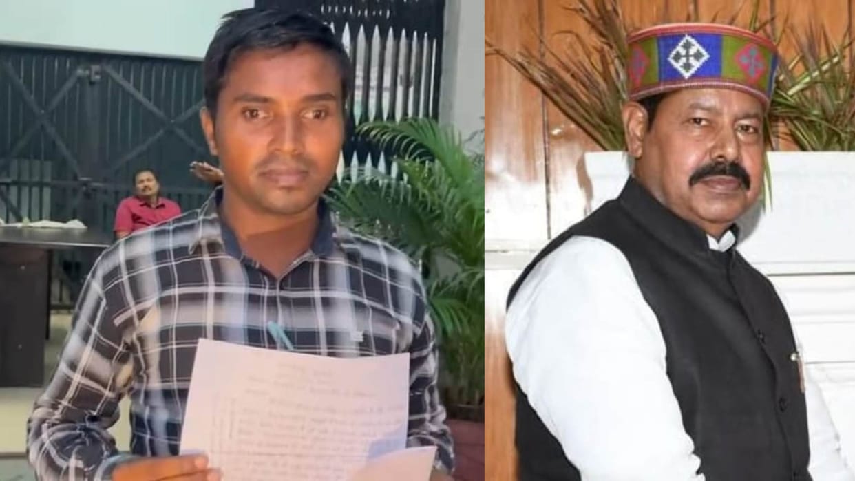 Bihar News : Panchayat Secretary lodged FIR against RJD party MLA Bhai Virendra in SC/ST police station