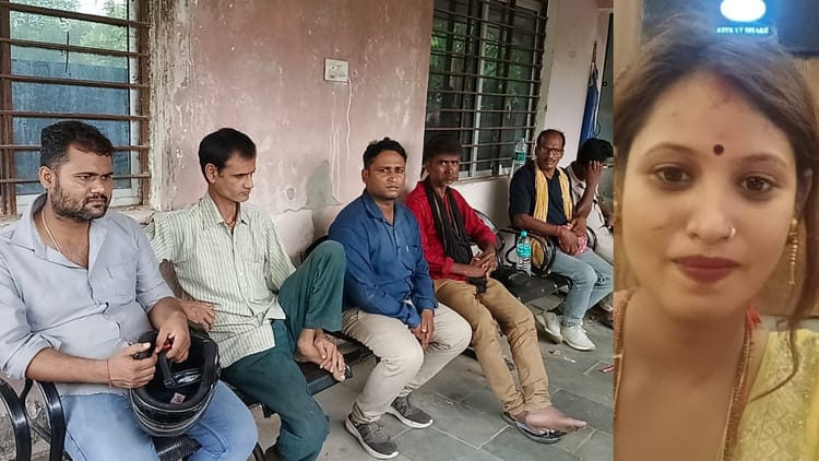 Bihar News: नवविवाहिता की गला दबाकर हत्या, तीन माह की गर्भवती थी; दहेज देने के साथ ऐसा करने कह रहे थे आरोपी