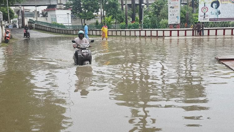 Bihar Weather News: छह अगस्त तक पूरे बिहार में बारिश-वज्रपात का अलर्ट, पटना में जलजमाव से लोग परेशान