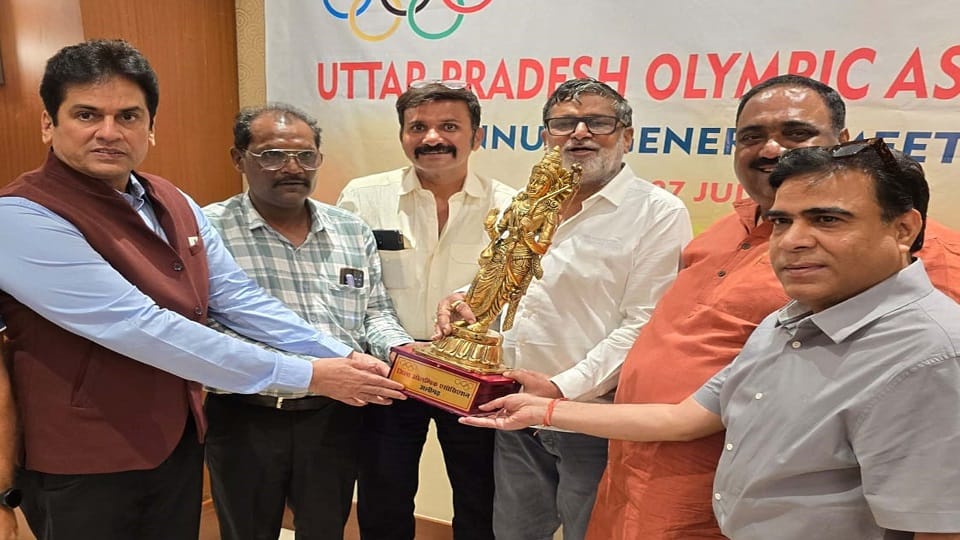 State level youth games in Aligarh