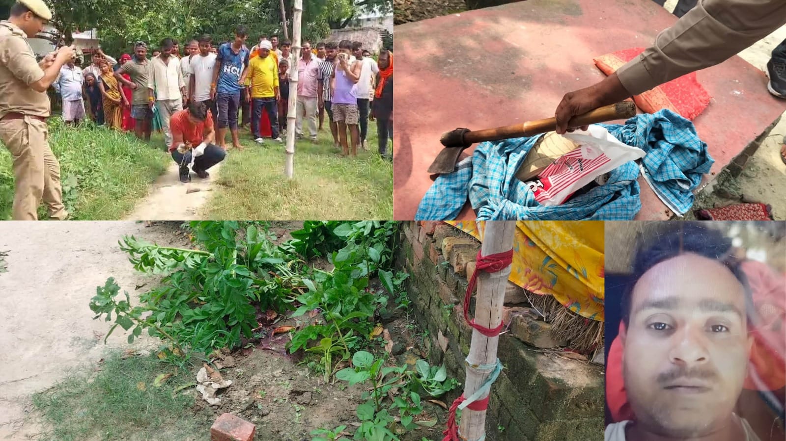 man killed his parents and sister with an axe In Ghazipur Two more minutes and three corpses were laid down