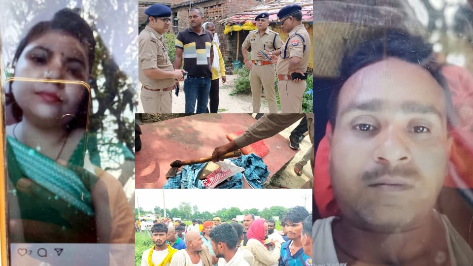 Ghazipur Triple Murder Kusum living in maternal home for 7 years After getting separated from second husband
