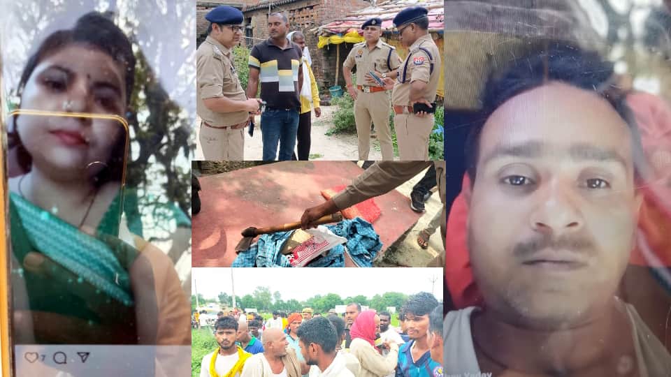 Ghazipur Triple Murder Story of heinous murder of parents and sister before Raksha Bandhan 2025