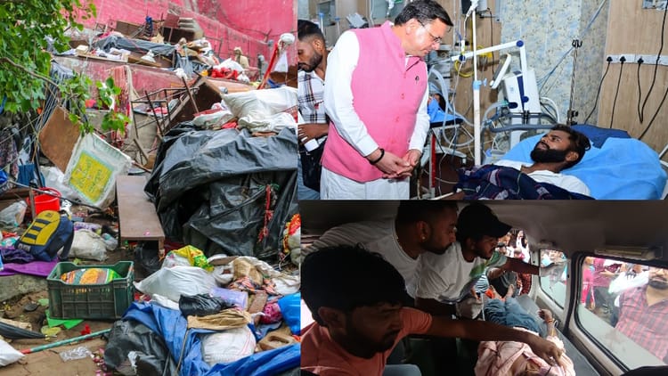 Haridwar Stampede: देखते ही देखते मच गई भगदड़...मची थी चीख पुकार, चली गईं जानें; मंजर याद कर सिहर उठे दुकानदार