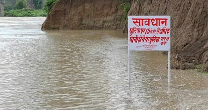 झालावाड़ में भारी बारिश से बाढ़ जैसे हालात