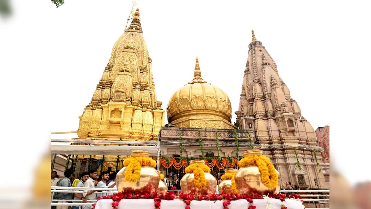 Kashi Vishwanath Dham Trust proposal reaches PMO scrutiny of prospective trustees underway