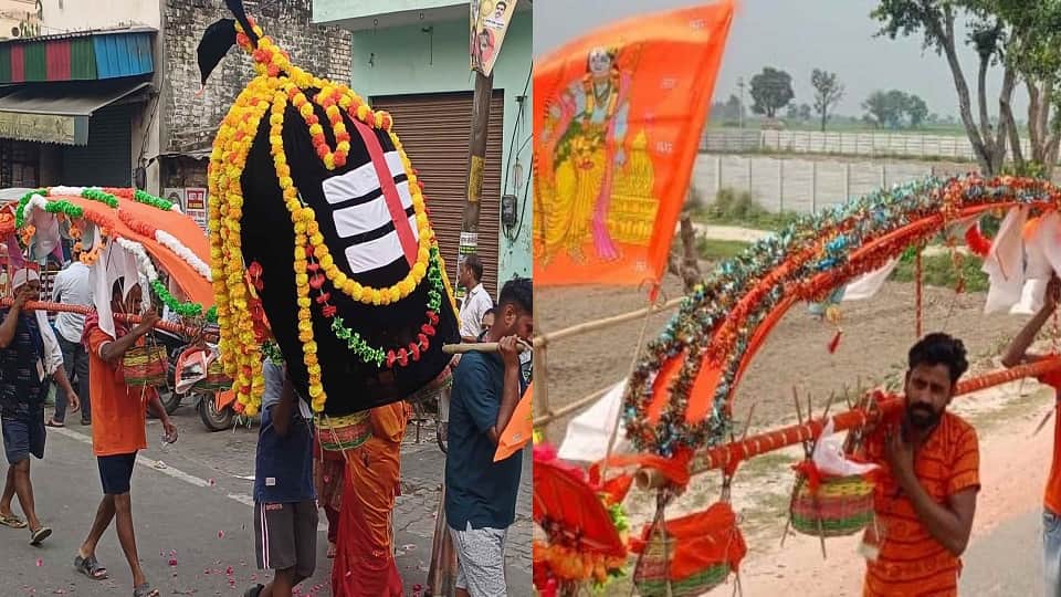 251 feet long Kanwar Yatra became center of attraction