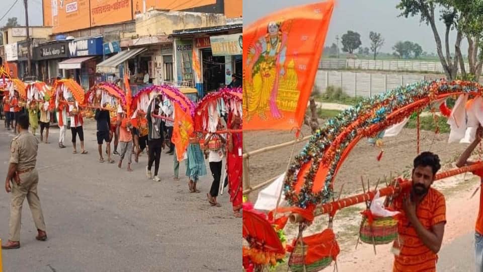 251 feet long Kanwar Yatra became center of attraction