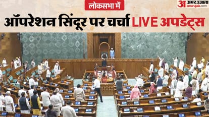 Parliament Monsoon Session Live Updates Rajnath Singh Discuss Operation Sindoor Pahalgam Attack Lok Sabha News