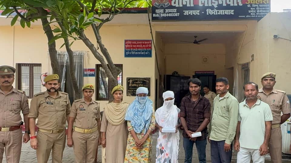 Police caught two brides activities are very dangerous target single young men