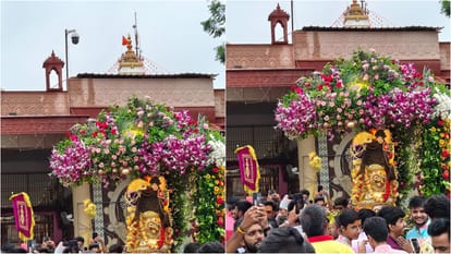 Mandsaur: King Pashupatinath went on city tour in royal style Radha-Krishna and Shiva-Parvati impersonations