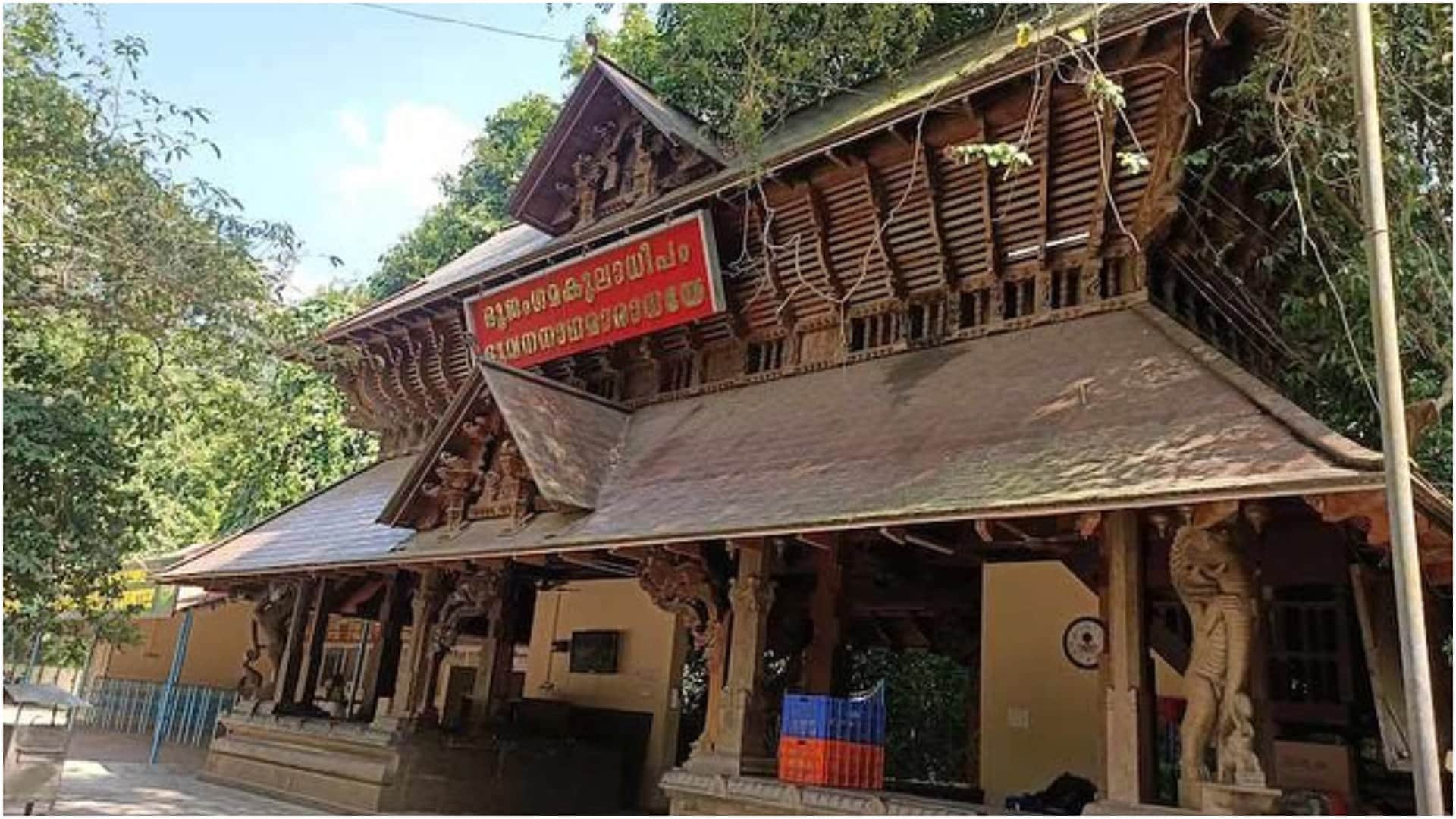 Nag Panchami 2025 Famous Nag Devta Temples in India Check Locations