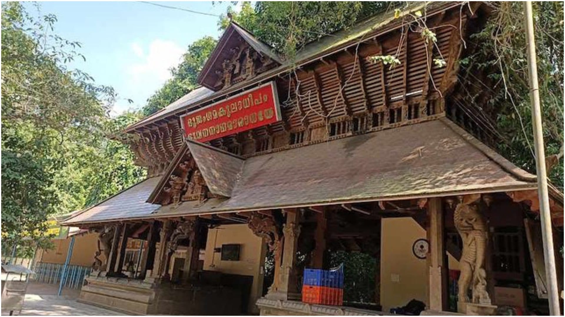 Nag Panchami 2025 Famous Nag Devta Temples in India Check Locations