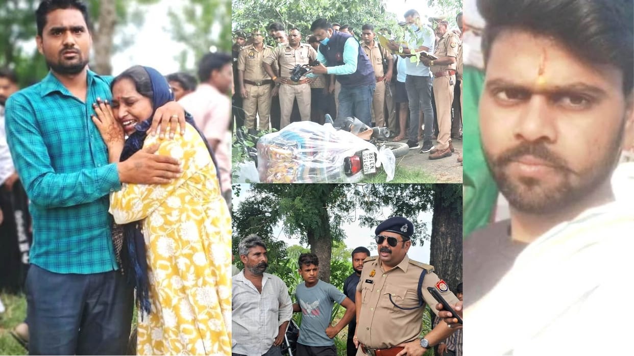 man was shot dead in Meerut Anuj used to sell clothes by roaming around connection with love marriage
