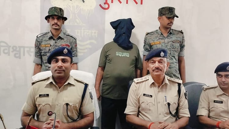 Bihar News: बहुचर्चित प्रियांशु हत्याकांड में बड़ा खुलासा, फूफा ने भतीजी के कहने पर करवाई थी हत्या