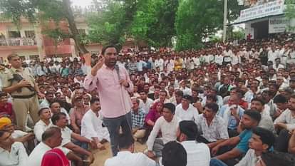 राजस्थान