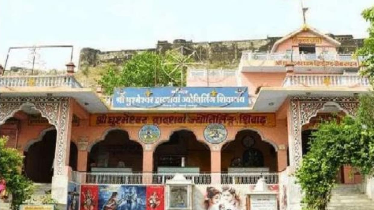 Sawan Special: When Devotion Brought Back Life, Lord Shiva Appeared- The Divine Story of Ghusmeshwar Mahadev