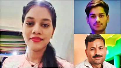 Sagar: Tehar village mass suicide case disclosure family broken due to wife's illicit relations and defamation