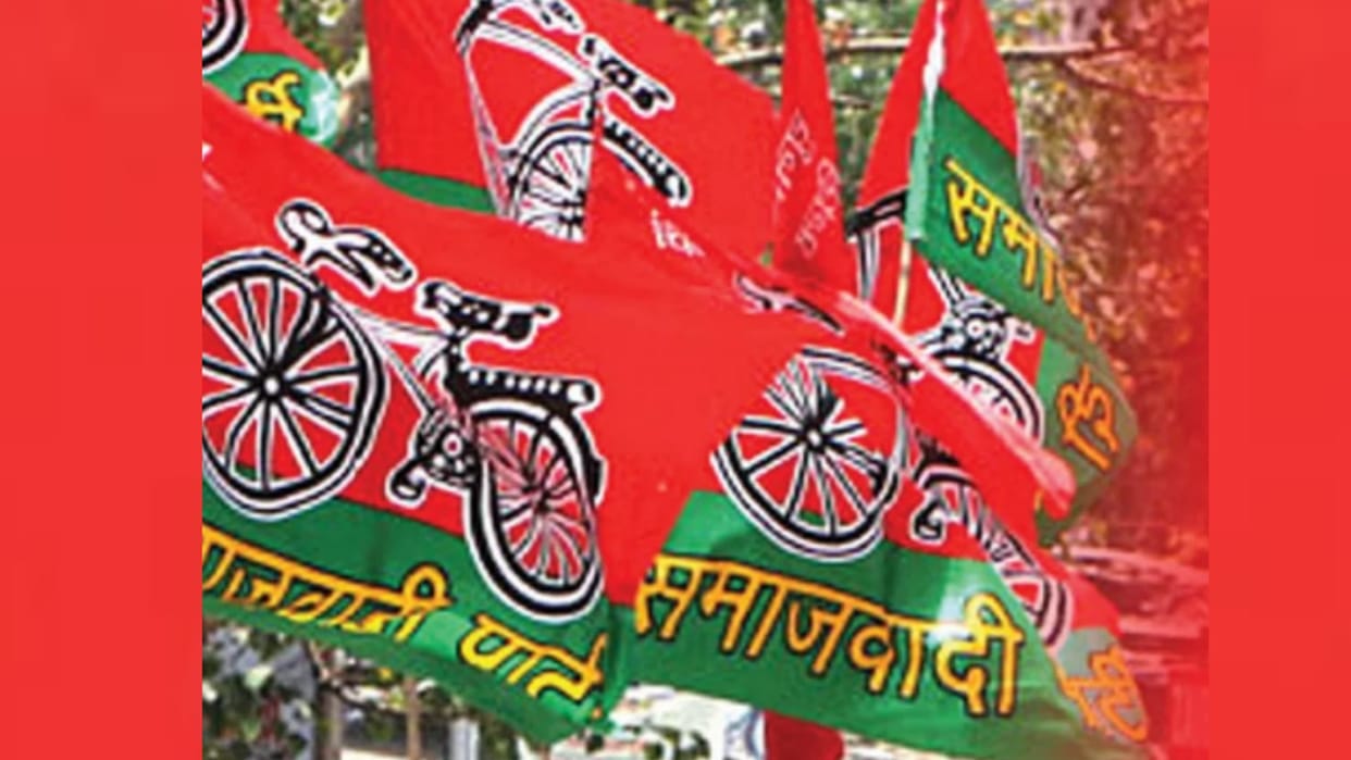 Sitapur: Allegation of rejection of nomination of SP candidate of Misrikh in civic by-election