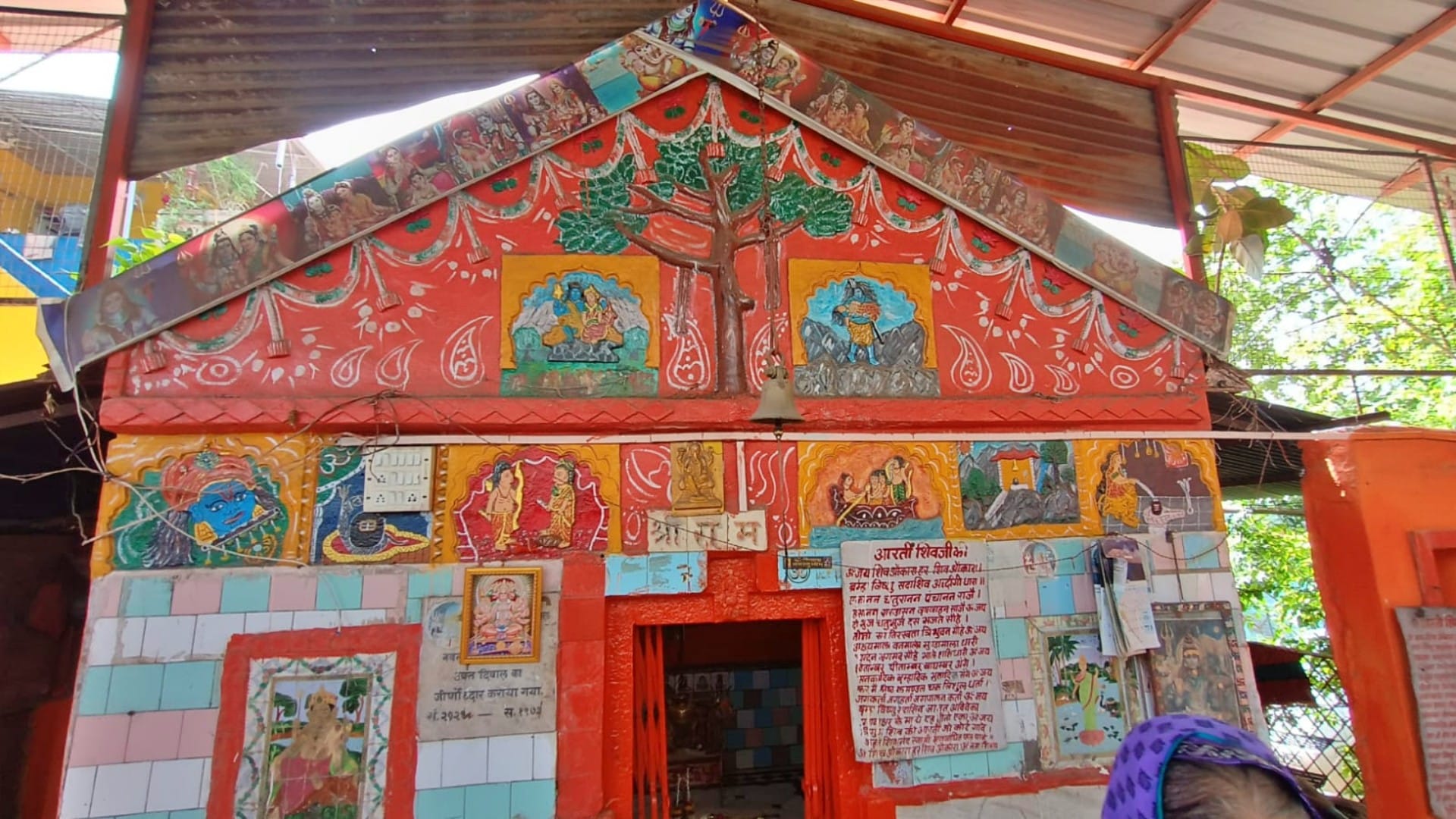 Sawan Somwar: Kanakeshwar and Chandreshwar Mahadev Temples in Juni Indore News in Hindi