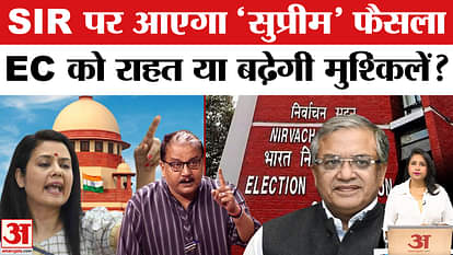 Supreme Court Hearing on SIR: SC will again hear the arguments of the Election Commission and the opposition a