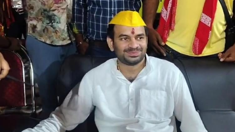 Bihar : तेज प्रताप यादव ने पूर्व सहयोगी के खिलाफ दर्ज कराई प्राथमिकी, सम्राट चौधरी से सुरक्षा की लगाई गुहार