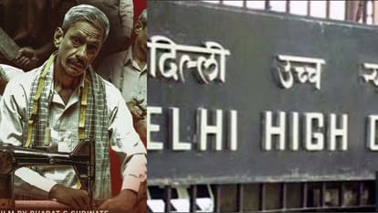 central government clears udaipur files vijay raaz release on august 8 after court battle