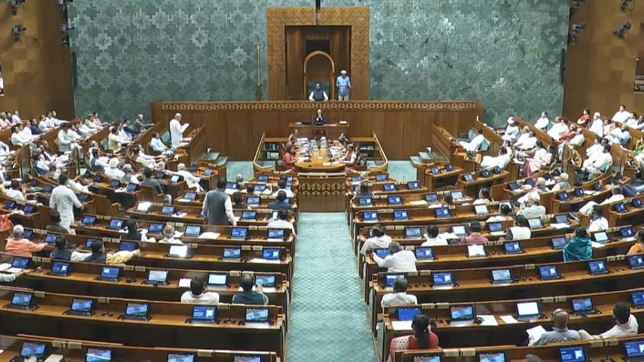 Lok Sabha passes bill to provide reservation to STs in Goa assembly News In Hindi