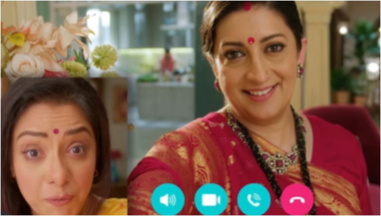 anupamaa tulsi reunion rupali ganguly calls smriti irani welcomes her with kyunki saas bhi kabhi bahu thi