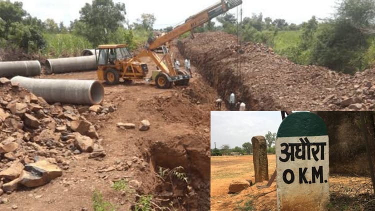 Bihar: अधौरा में पेयजलापूर्ति के लिए लगभग 300 करोड़ की योजना को मिली मंजूरी, मंत्री जमा खान ने दी जानकारी