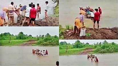 वायरल वीडियो के स्क्रीनग्रैब