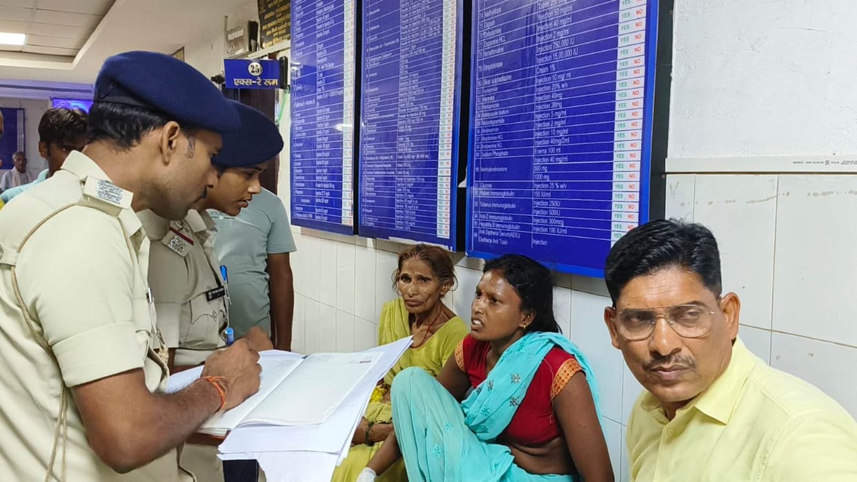 Bihar News : Criminals shot old man murder case sheikhpura bihar police