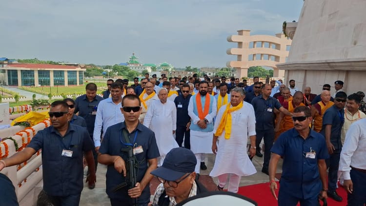 Bihar News: वैशाली में ‘बुद्ध सम्यक दर्शन संग्रहालय सह स्मृति स्तूप’ का शुभारंभ, सीएम नीतीश ने यह बातें कहीं