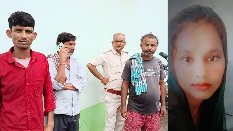 Bihar News: 15 साल की लड़की की निर्मम हत्या, अपराधियों ने मारकर शव को पेड़ से बांधा; यह विवाद हुआ था