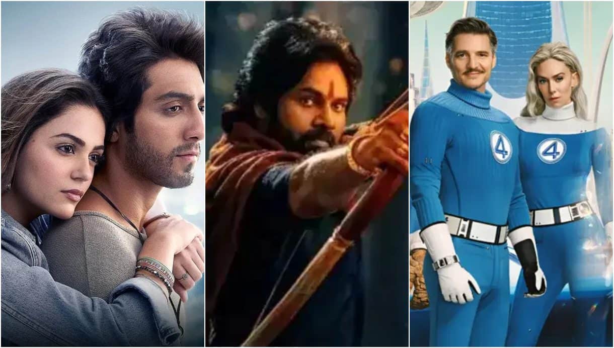 box office saayara hits again harihar veer mallu fantastic 4 mahaavatar narasimha report